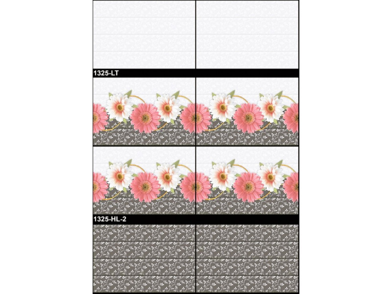 WALL TILES 300X450MM (18X12) WALL TILES 300X450MM (18X12)