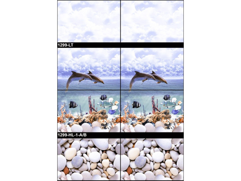 WALL TILES 300X450MM (18X12)