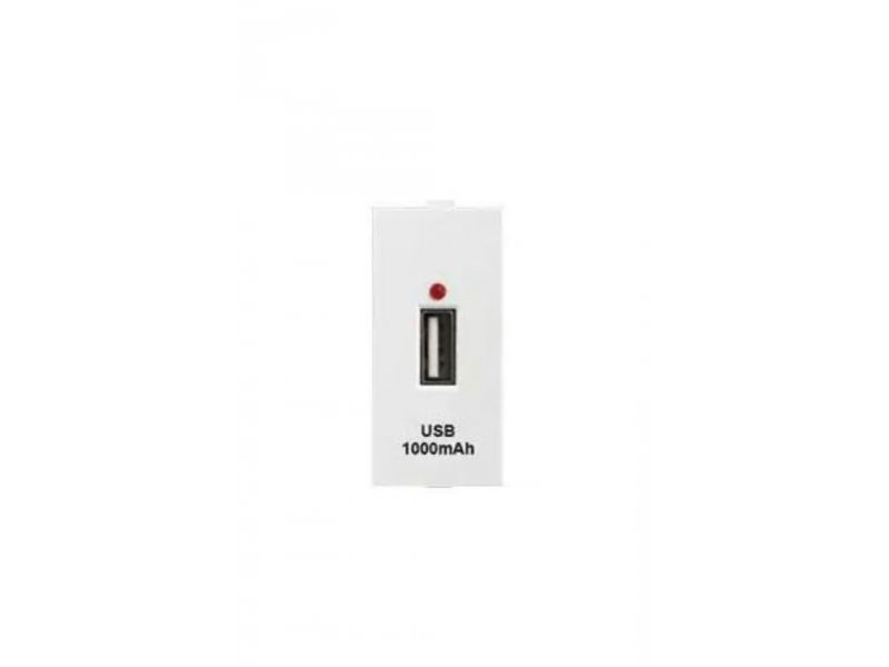 ANCHOR ROMA  USB-A CHARGER SINGLE PORT(2.1A, 5V DC) 1M CR CERTIFIED (66715)